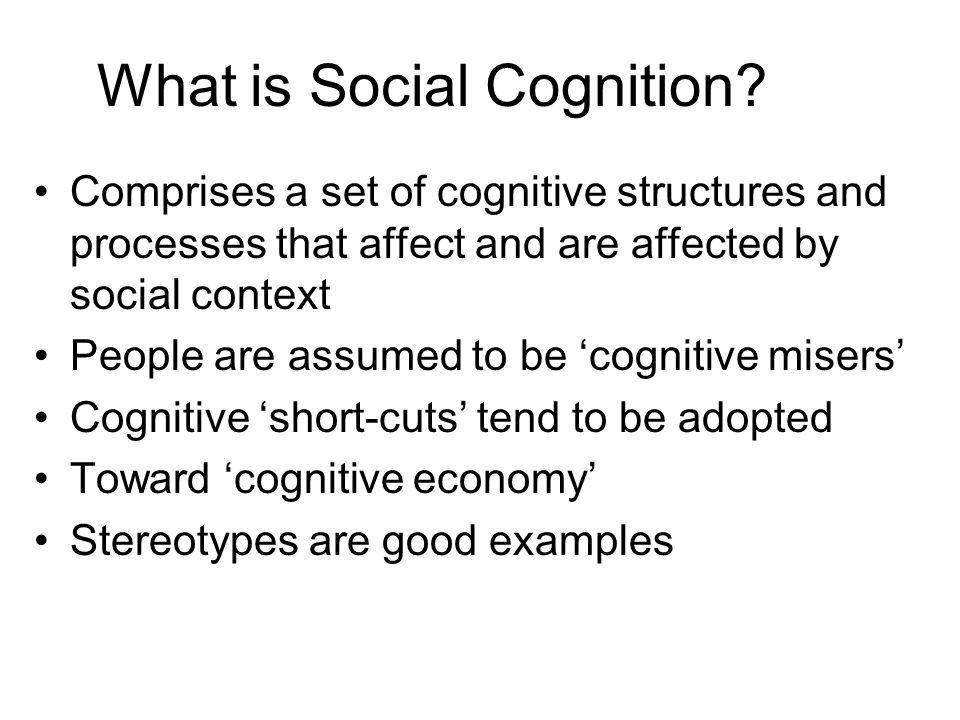 Social cognitive 2025 definition